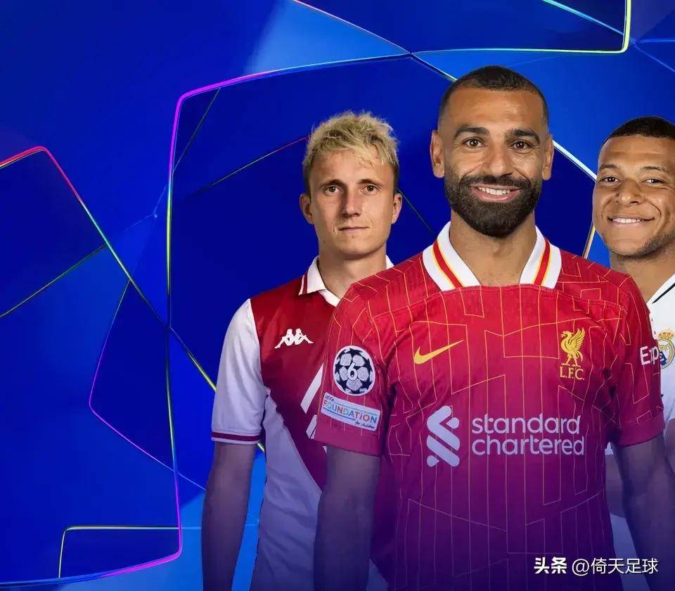 开云体育入口-本菲卡力克巴黎圣日耳曼，托马斯穆勒扑点救主欧联杯